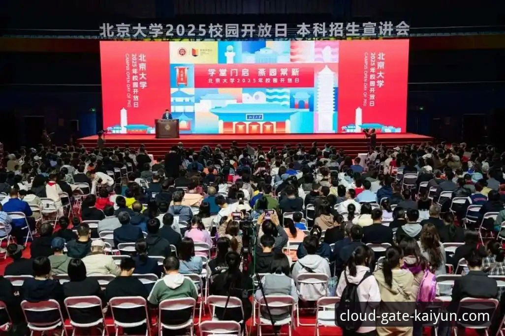 开云体育app 资深用户分享:开云体育app使用心得与2025年官网入口实战经验